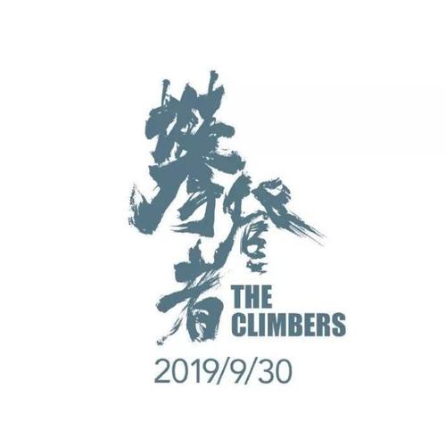 购买假日本室兰工业大学文凭毕业证